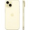 Смартфон Apple iPhone 15 128 ГБ, Dual: nano SIM + eSIM, желтый - фото 14724