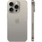 Смартфон Apple iPhone 15 Pro 128 ГБ, Dual: nano SIM + eSIM, титан - фото 14808