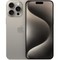 Смартфон Apple iPhone 15 Pro Max 1 ТБ, Dual: nano SIM + eSIM, титан - фото 14903