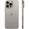 Смартфон Apple iPhone 15 Pro Max 512 ГБ, Dual: nano SIM + eSIM, титан - фото 14888