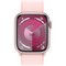 Умные часы Apple Watch Series 9, 41 мм, корпус из алюминия розового цвета, ремешок Sport Loop нежно-розового цвета - фото 14935