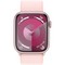 Умные часы Apple Watch Series 9, 45 мм, корпус из алюминия розового цвета, ремешок Sport Loop нежно-розового цвета - фото 14962