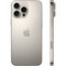 Смартфон Apple iPhone 16 Pro Max 512GB SIM + eSIM Natural Titanium  - фото 15610