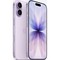 Смартфон Apple iPhone 17 256GB eSIM Lavender - фото 15724