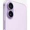 Смартфон Apple iPhone 17 256GB eSIM Lavender - фото 15726