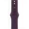 Умные часы Apple Watch Series 10 GPS 42mm Rose Gold Aluminum Plum Sport Band - фото 16063