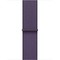 Умные часы Apple Watch SE 3, 40 mm, Starlight Aluminium Purple Fog Sport Loop - фото 16490