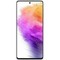 Смартфон Samsung Galaxy A73 5G 8/128 ГБ, Dual nano SIM, белый - фото 6431