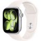 Умные часы Apple Watch Series 11, 42 mm, Silver Aluminium Light Blush Sport Band - фото 16404