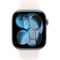 Умные часы Apple Watch Series 11, 46 mm, Space Gray Aluminium Light Blush Sport Band - фото 16513