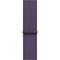 Умные часы Apple Watch Series 11, 46 mm, Space Gray Aluminium Purple Fog Sport Loop - фото 16522