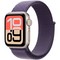 Умные часы Apple Watch SE 3, 40 mm, Starlight Aluminium Purple Fog Sport Loop - фото 16709