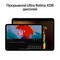 Планшет Apple iPad Pro (M4, 2024) 13" Wi-Fi + Cellular 256Gb Silver - фото 18117