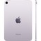 Планшет Apple iPad mini (2024) 128Gb Wi-Fi Purple - фото 18404