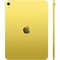 Планшет Apple iPad 11” (2025) 128GB Wi-Fi Yellow - фото 18470