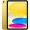 Планшет Apple iPad 11” (2025) 128GB Wi-Fi + Cellular Yellow - фото 18505
