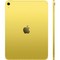 Планшет Apple iPad 11” (2025) 128GB Wi-Fi + Cellular Yellow - фото 18506