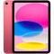 Планшет Apple iPad 11” (2025) 128GB Wi-Fi + Cellular Pink - фото 18508