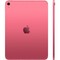 Планшет Apple iPad 11” (2025) 128GB Wi-Fi + Cellular Pink - фото 18509