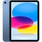 Планшет Apple iPad 11” (2025) 128GB Wi-Fi + Cellular Blue - фото 18514