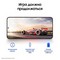 Смартфон Samsung Galaxy S24 12/256GB, желтый - фото 21308