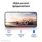 Смартфон Samsung Galaxy S24 12/256GB, фиолетовый - фото 21331