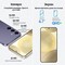 Смартфон Samsung Galaxy S24 Plus 12/256GB, желтый - фото 21365