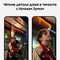 Смартфон Samsung Galaxy S24 Plus 12/256GB, фиолетовый - фото 21378