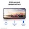 Смартфон Samsung Galaxy S24 Plus 12/256GB, фиолетовый - фото 21379