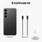 Смартфон Samsung Galaxy S24 Plus 12/256GB, черный - фото 21386