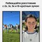 Смартфон Samsung Galaxy S24 Ultra 12/512GB, серый - фото 19155