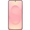 Смартфон Samsung Galaxy S25 5G 12/128GB Coralred - фото 21433
