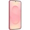Смартфон Samsung Galaxy S25 5G 12/128GB Coralred - фото 21435