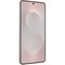 Смартфон Samsung Galaxy S25 Edge 12/256GB Titanium Silver - фото 21483