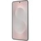 Смартфон Samsung Galaxy S25 Edge 12/256GB Titanium Silver - фото 21484
