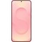 Смартфон Samsung Galaxy S25 Plus 5G 12/512GB Coralred - фото 19376