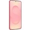 Смартфон Samsung Galaxy S25 Plus 5G 12/512GB Coralred - фото 19378