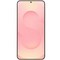 Смартфон Samsung Galaxy S25 Plus 5G 12/256GB Pinkgold - фото 21541