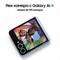 Смартфон Samsung Galaxy Z Flip6 12/256GB, голубой - фото 19524