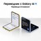 Смартфон Samsung Galaxy Z Flip6 12/256GB, голубой - фото 19525