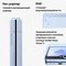 Смартфон Samsung Galaxy Z Flip6 12/256GB, голубой - фото 19527