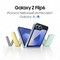 Смартфон Samsung Galaxy Z Flip6 12/256GB, голубой - фото 19528
