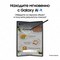 Смартфон Samsung Galaxy Z Fold6 12/256GB, синий - фото 21638