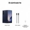Смартфон Samsung Galaxy Z Fold6 12/256GB, синий - фото 21642