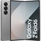 Смартфон Samsung Galaxy Z Fold6 12/512GB, серебристый - фото 23088