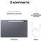 Планшет Samsung Galaxy Tab S10+ 5G 12/256GB, серый - фото 20137