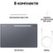 Планшет Samsung Galaxy Tab S10 Ultra 5G 12/256GB, серый - фото 20203