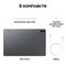 Планшет Samsung Galaxy Tab S11 Ultra 5G 256GB Gray - фото 20485