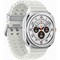 Умные часы Samsung Galaxy Watch Ultra LTE 47mm Titanium White - фото 21924