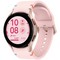 Умные часы Samsung Galaxy Watch FE 40mm Pink Gold - фото 20560
